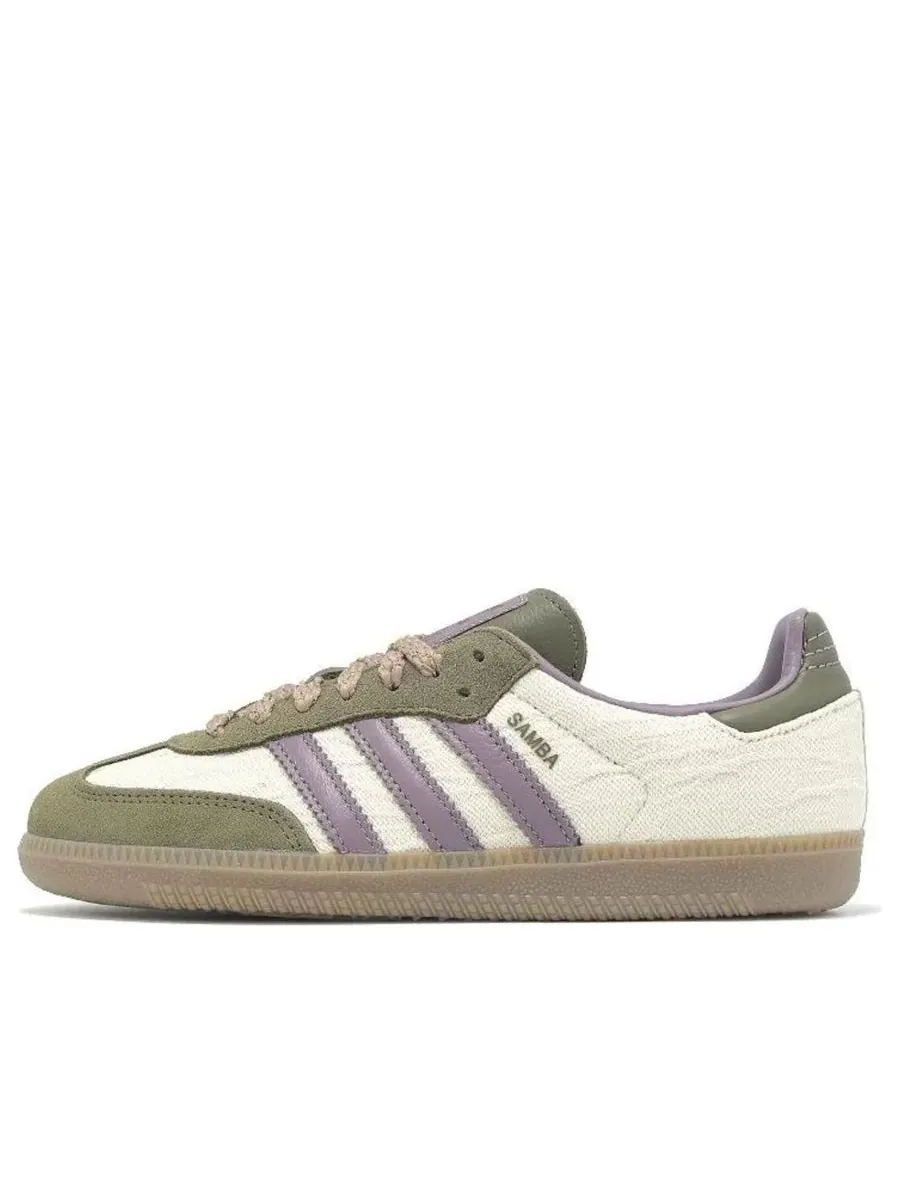 Кроссовки adidas Samba OG 'Alumina Legacy Purple' — изображение 1 из 5, бежевый