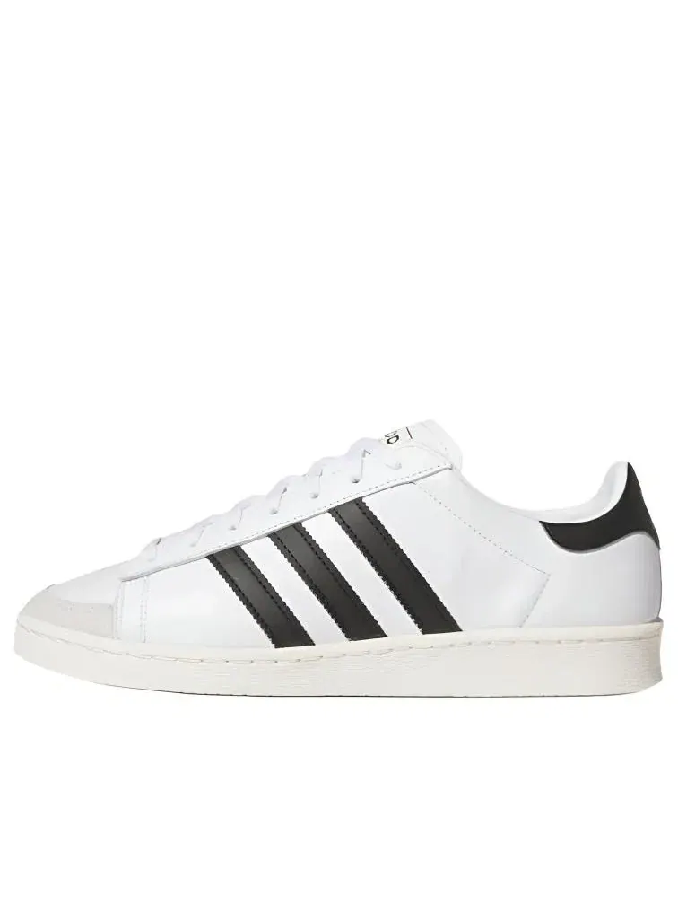 Кроссовки Adidas Jabbar Lo 'White Black Off White' JP6501 — изображение 1 из 5, белый