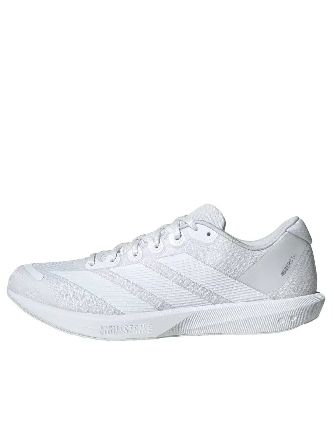 Кроссовки Adidas Adizero BK 'Cloud White Halo Silver' — изображение 1 из 5, белый