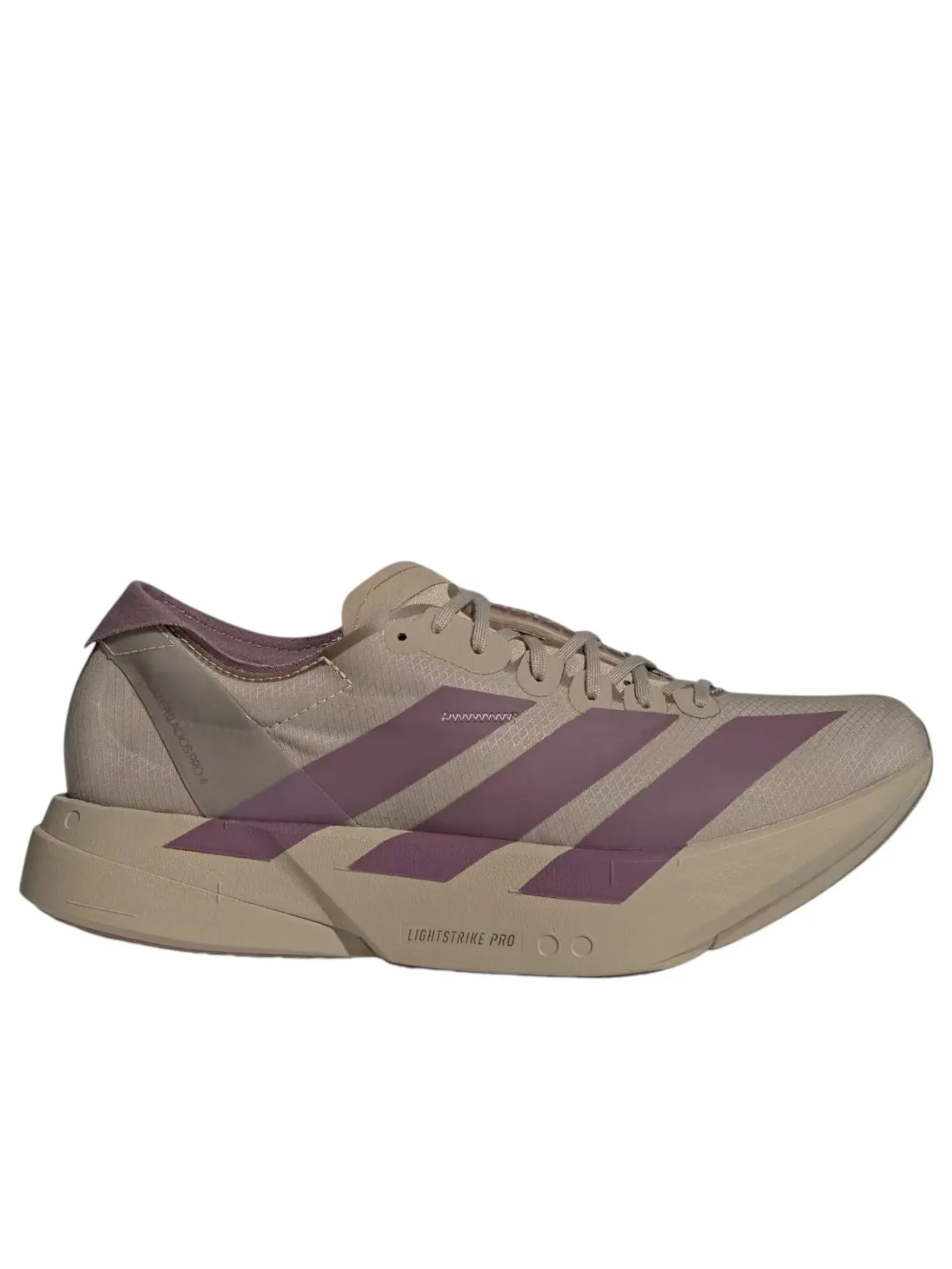 Adidas Adizero Adios Pro 4 'Blanch Cargo Shadow Fig' — изображение 5 из 5, серебристый