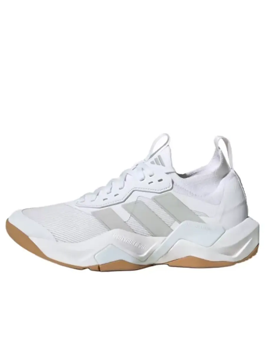 Кроссовки (WMNS) adidas Rapidmove ADV 2 'Cloud White Grey One' — изображение 1 из 1, белый