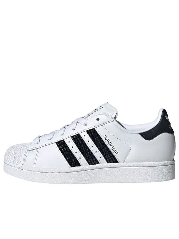 Кроссовки superstar ii Adidas — изображение 1 из 4, белый