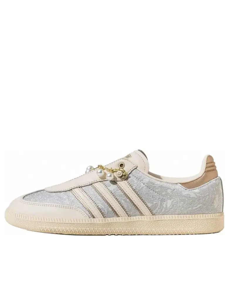 Кроссовки adidas Samba OG Pearl — бежевый — изображение 1 из 4