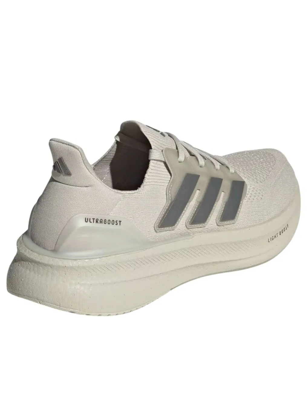 Кроссовки adidas Ultraboost 5 'Beige' — изображение 6 из 6, бежевый
