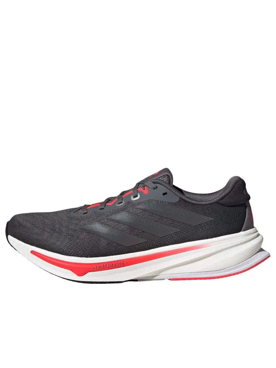 Кроссовки adidas Supernova Rise 2 'Grey Lucid Red' — изображение 1 из 6, серый