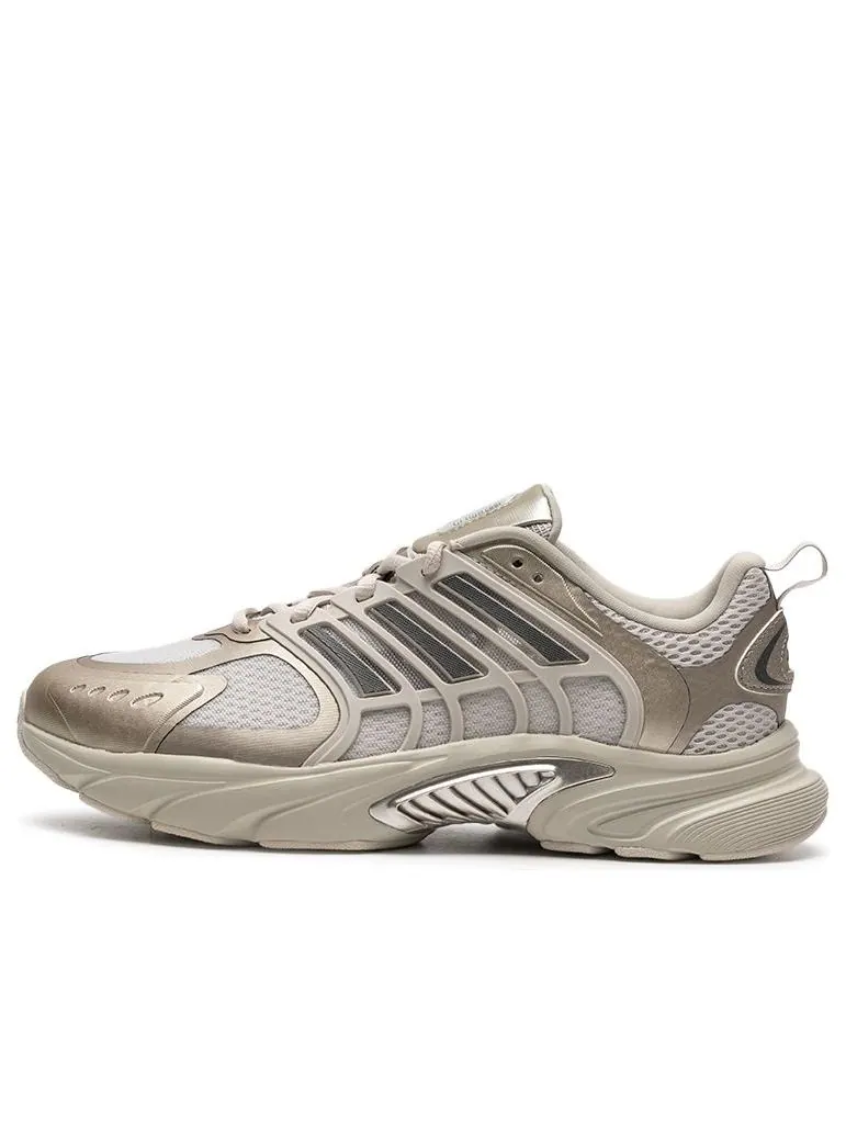 Кроссовки adidas Climacool Ventania 'Beige Brown' — изображение 1 из 2, коричневый