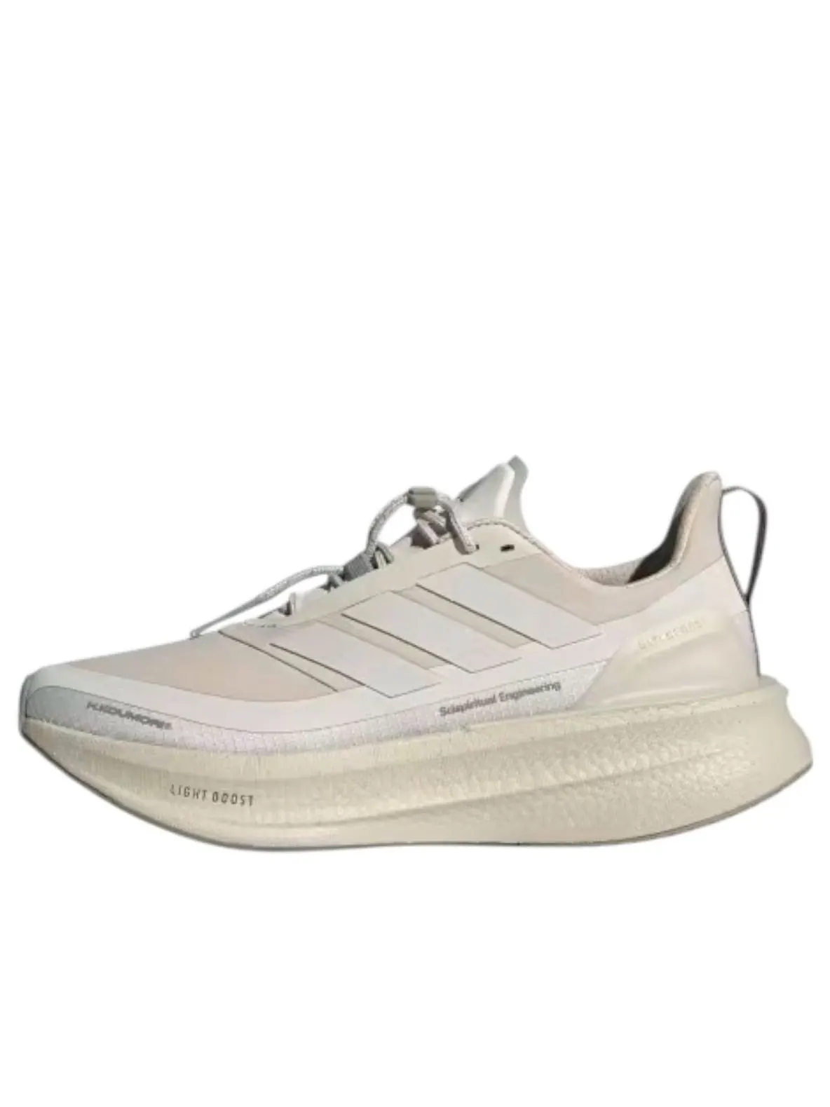 (WMNS) Adidas Ultraboost 5 H.Koumori 'Beige Grey One' — изображение 1 из 5