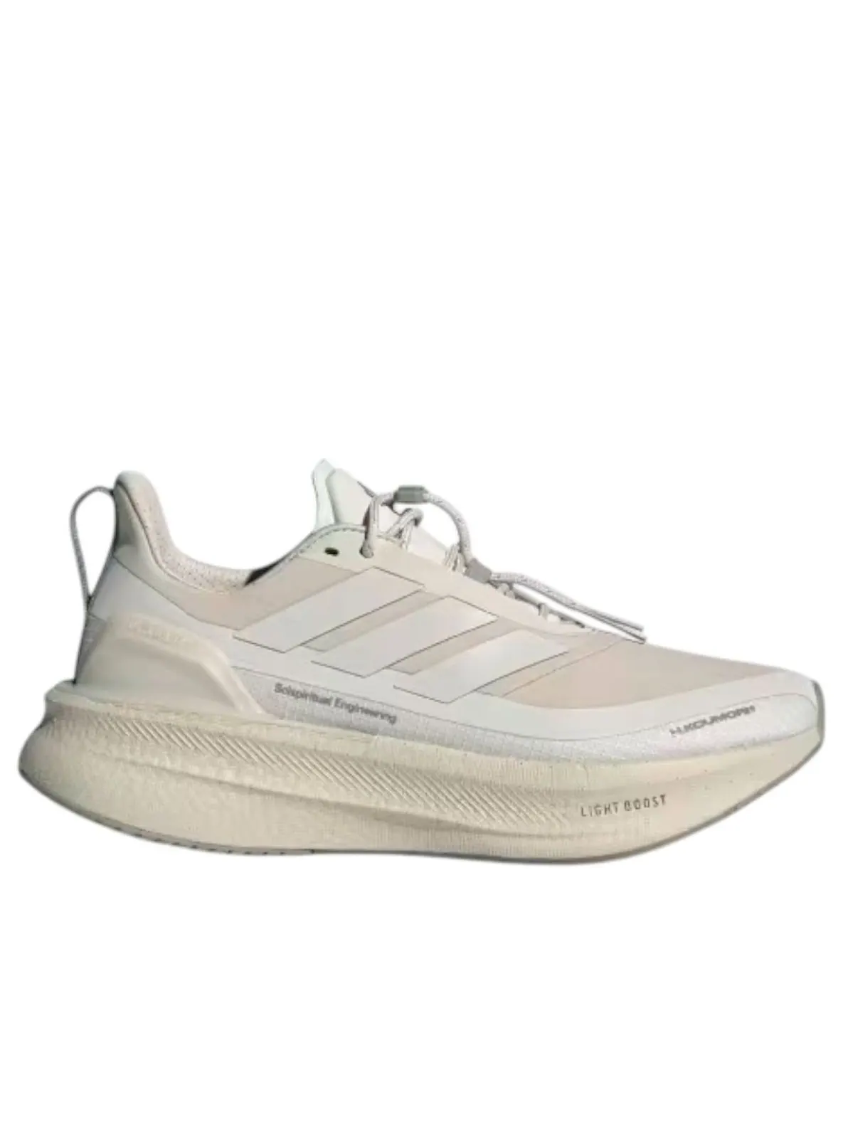 (WMNS) Adidas Ultraboost 5 H.Koumori 'Beige Grey One' — изображение 2 из 5