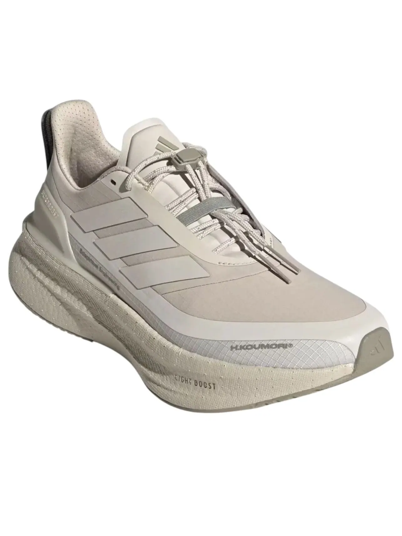 (WMNS) Adidas Ultraboost 5 H.Koumori 'Beige Grey One' — изображение 3 из 5