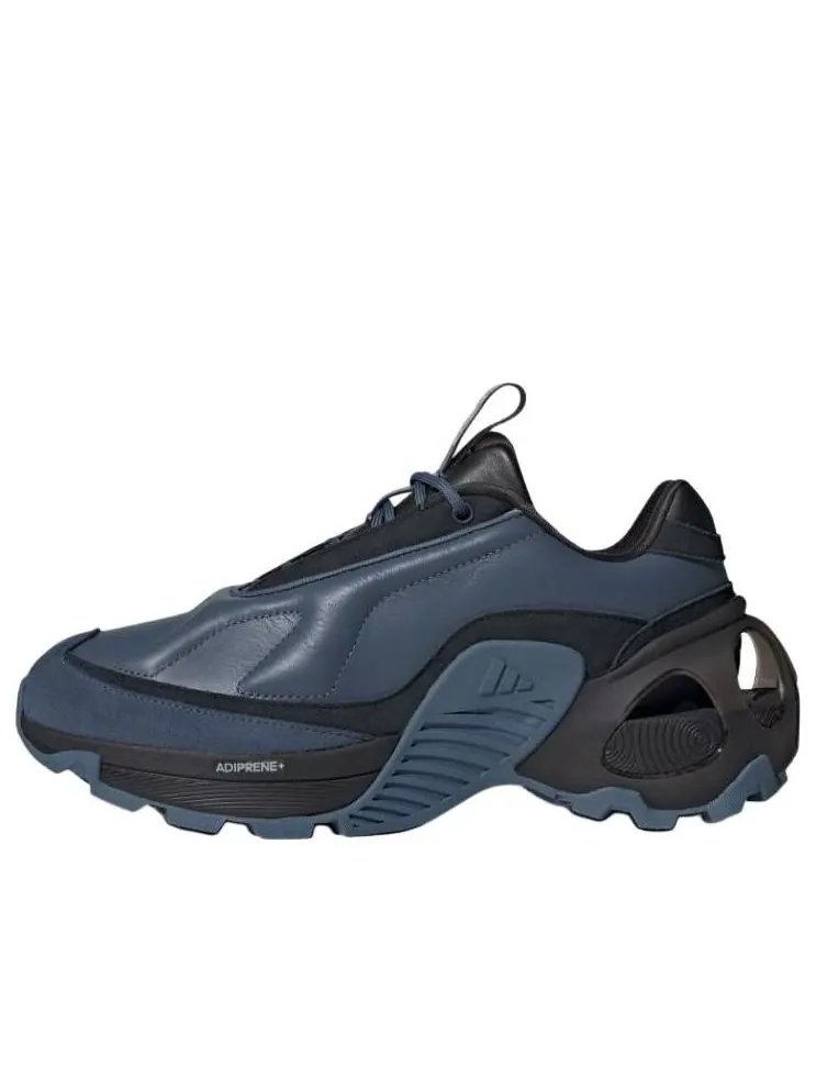 Кроссовки adidas Wonder Runner 'Navy Black' — изображение 1 из 6, темно-синий