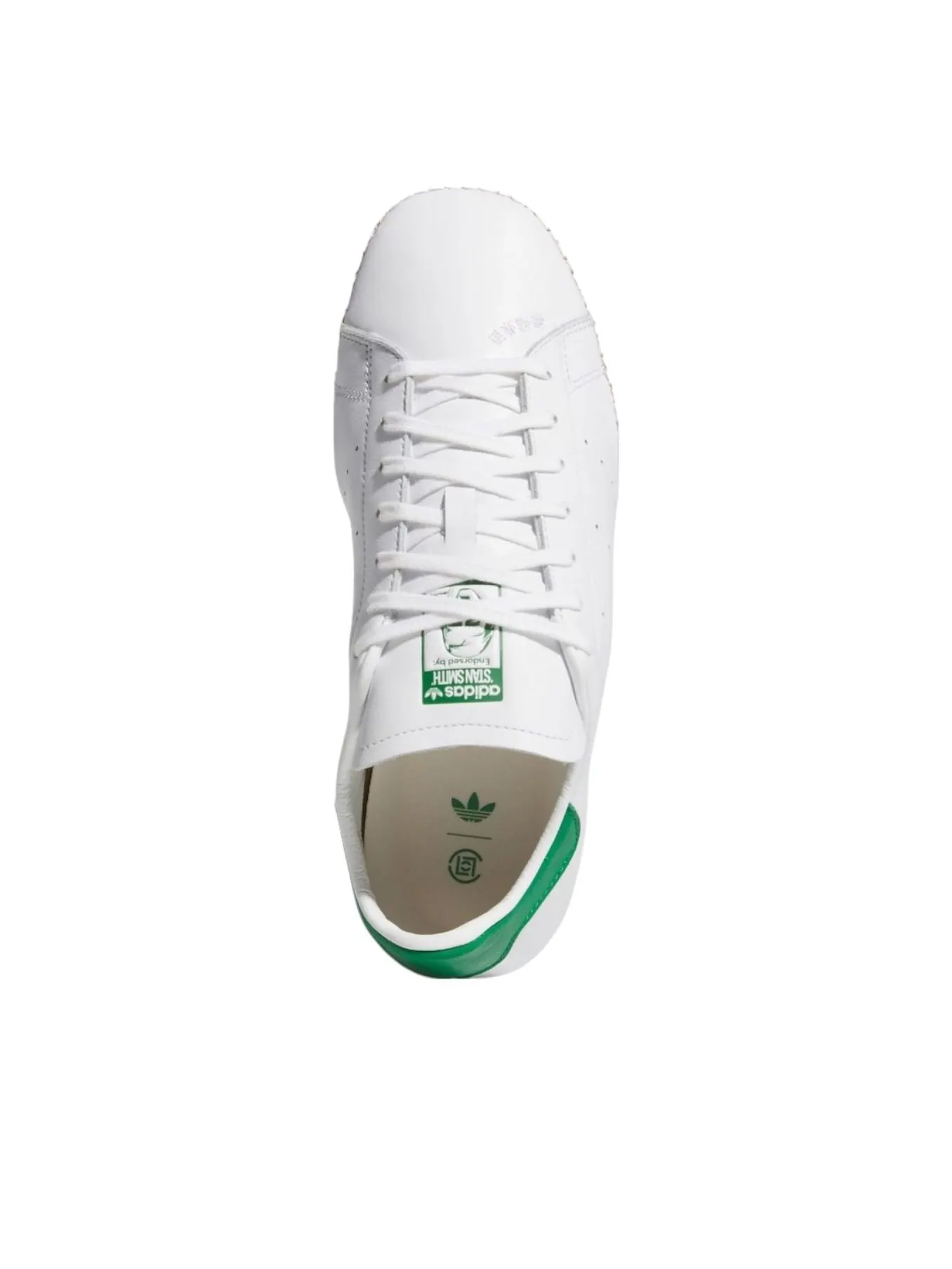 Кроссовки adidas x Clot Stan Smith 'White' — изображение 4 из 6, белый