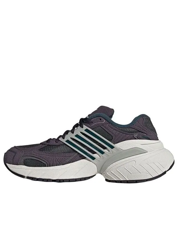 Кроссовки adidas Adistar XLG 'Purple' — изображение 1 из 6, фиолетовый