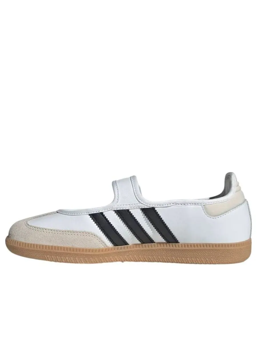 Кроссовки (WMNS) adidas Samba Jane 'White Black' — изображение 1 из 5, белый