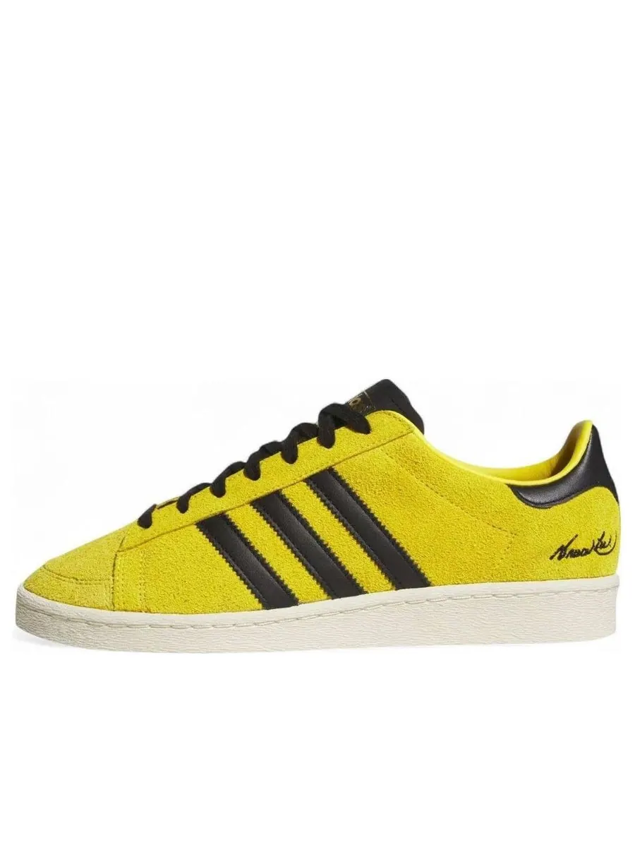 Кроссовки adidas Jabbar Low 'Bruce Lee Game of Death' — изображение 1 из 6, желтый