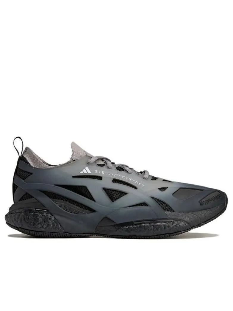 Кроссовки adidas Solarglide M AOP Boost 'Smoke Grey' — изображение 2 из 4, серый
