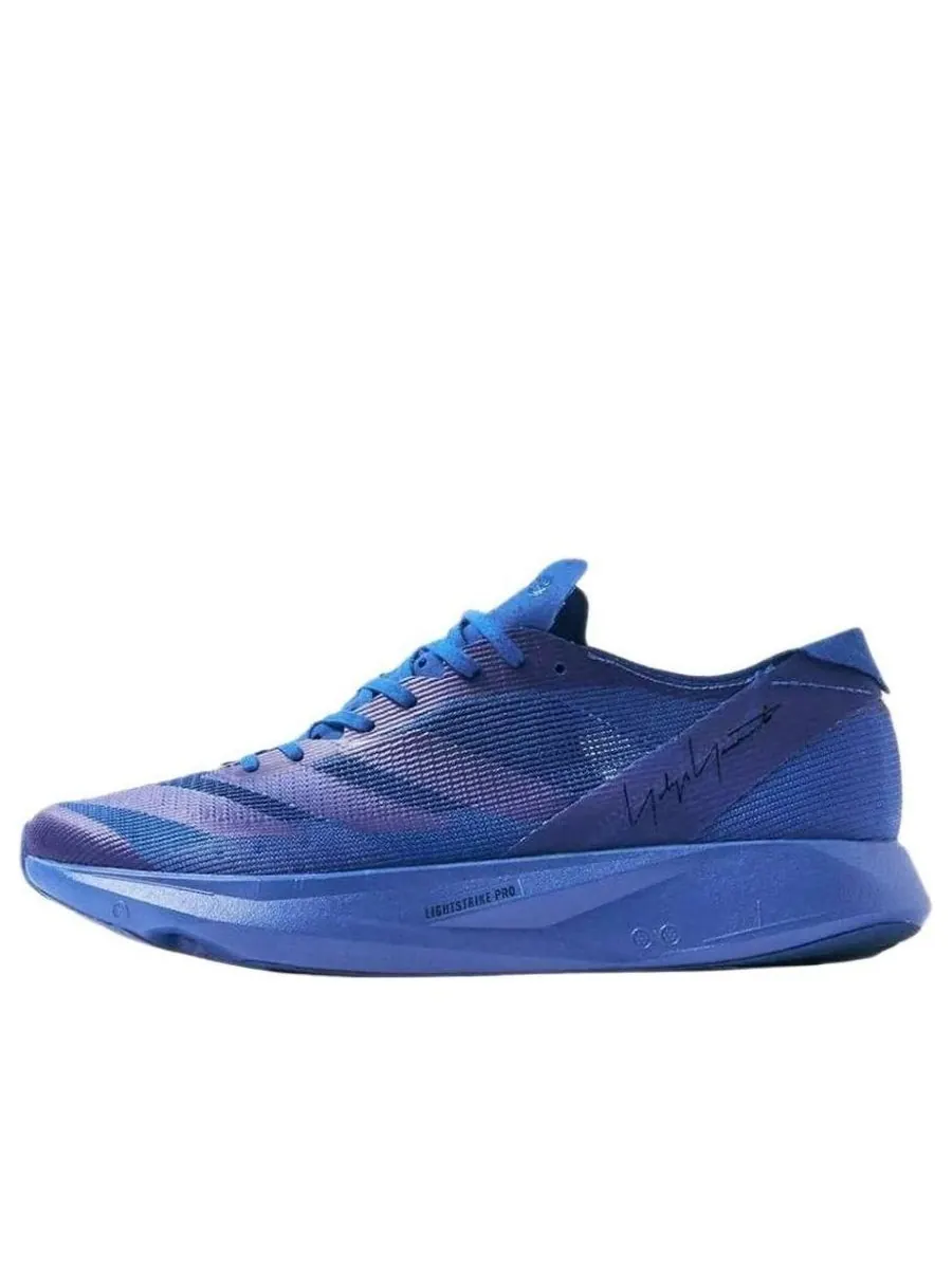 Кроссовки adidas x END. Y-3 Takumi Sen 10 'Cobalt' — изображение 1 из 3, синий