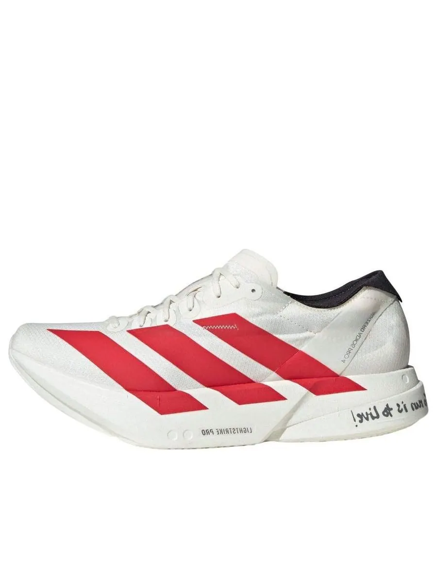 Кроссовки adidas Adizero Adios Pro 4 'White Red' — изображение 1 из 6, белый
