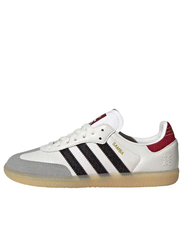 Кроссовки samba og 'year of the snake' Adidas — изображение 1 из 4, белый/черный/красный
