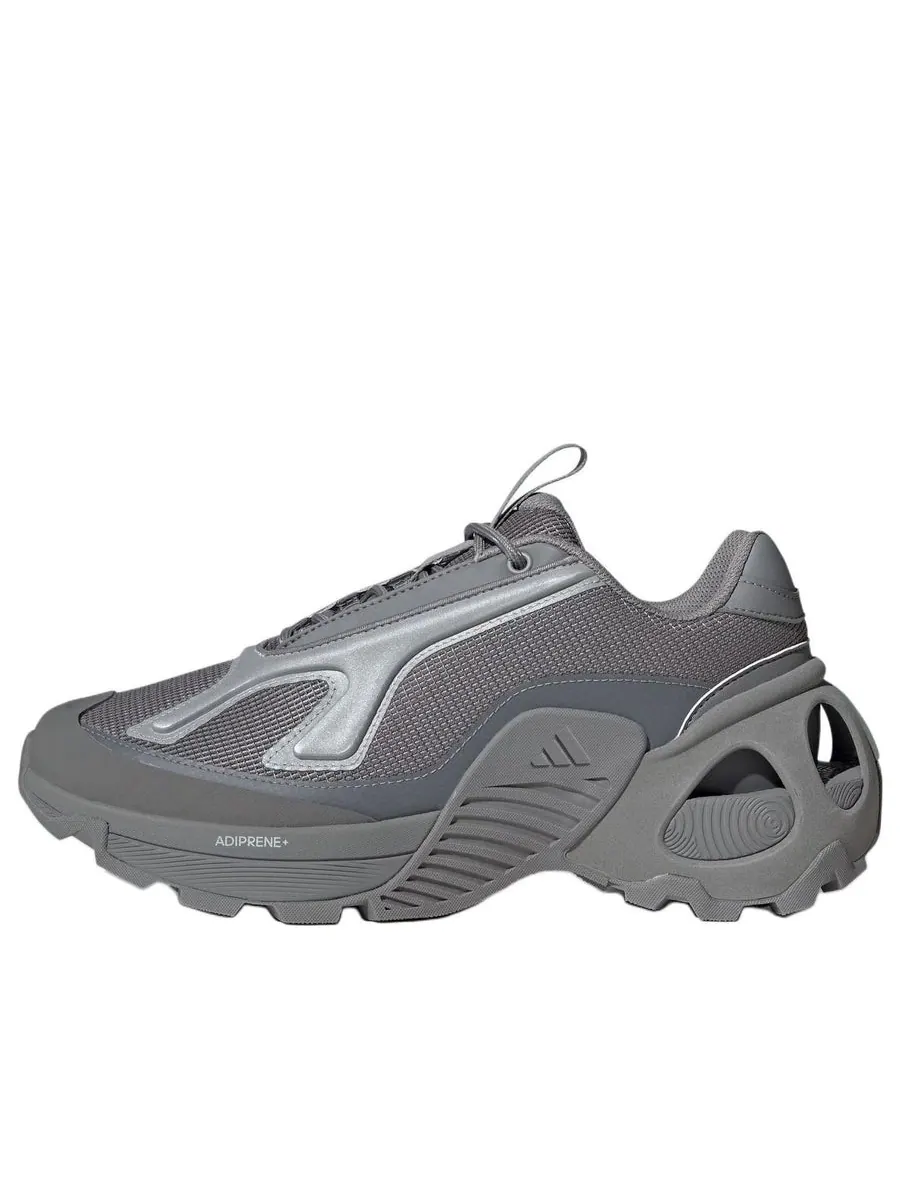 Кроссовки adidas Wonder Runner 'Grey Silver' — изображение 1 из 5, серый