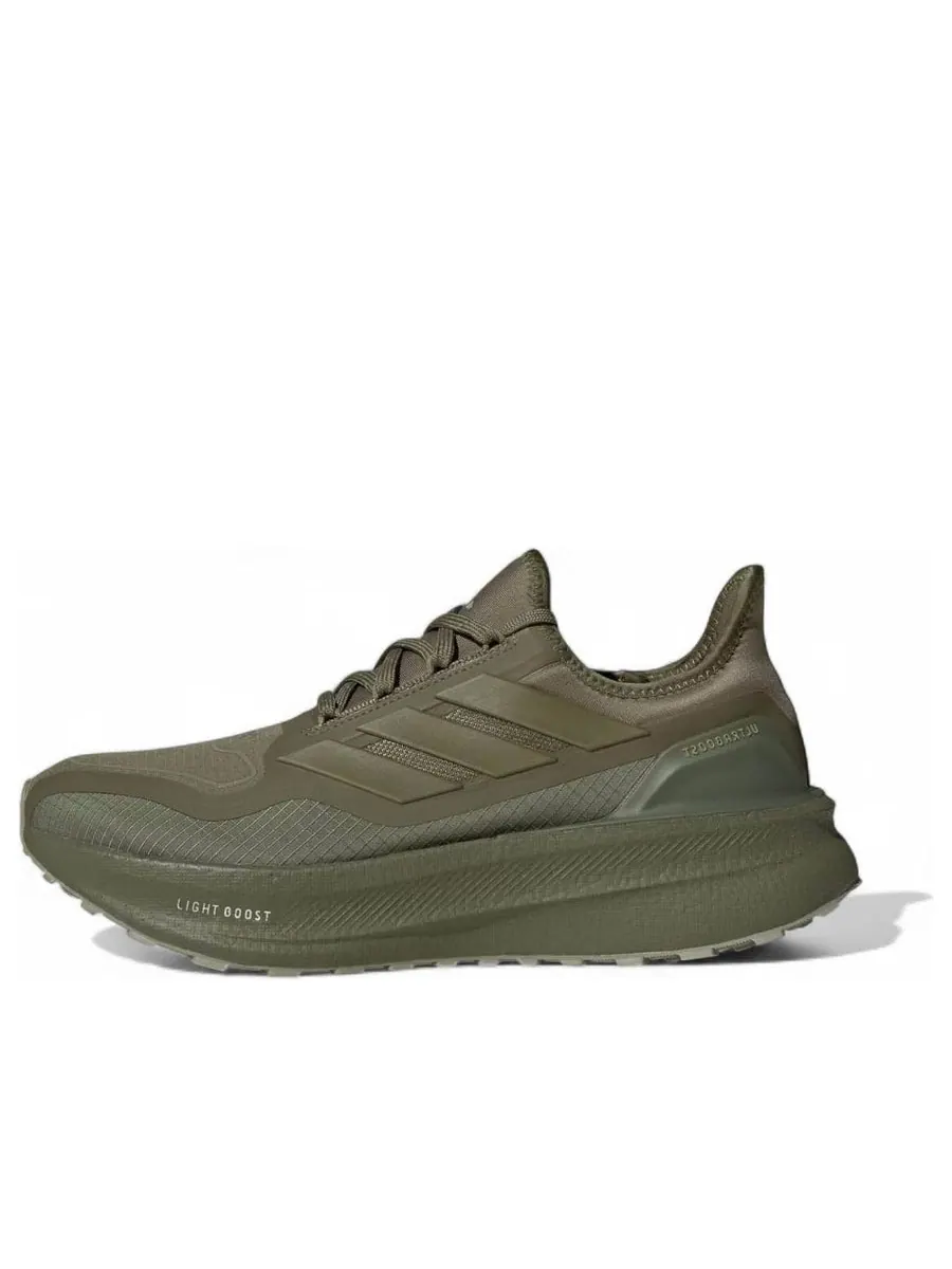 Кроссовки adidas Ultraboost 5 Gore-Tex 'Olive Strata' — изображение 1 из 6, оливковый зеленый