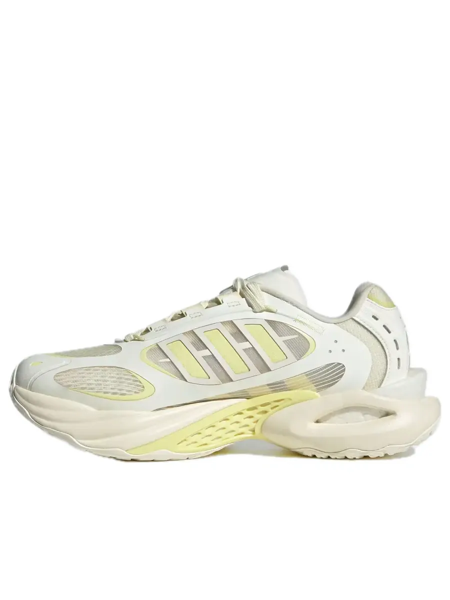 Кроссовки (WMNS) adidas Climacool Vento 4.0 'Cream White Yellow' — изображение 1 из 3, белый