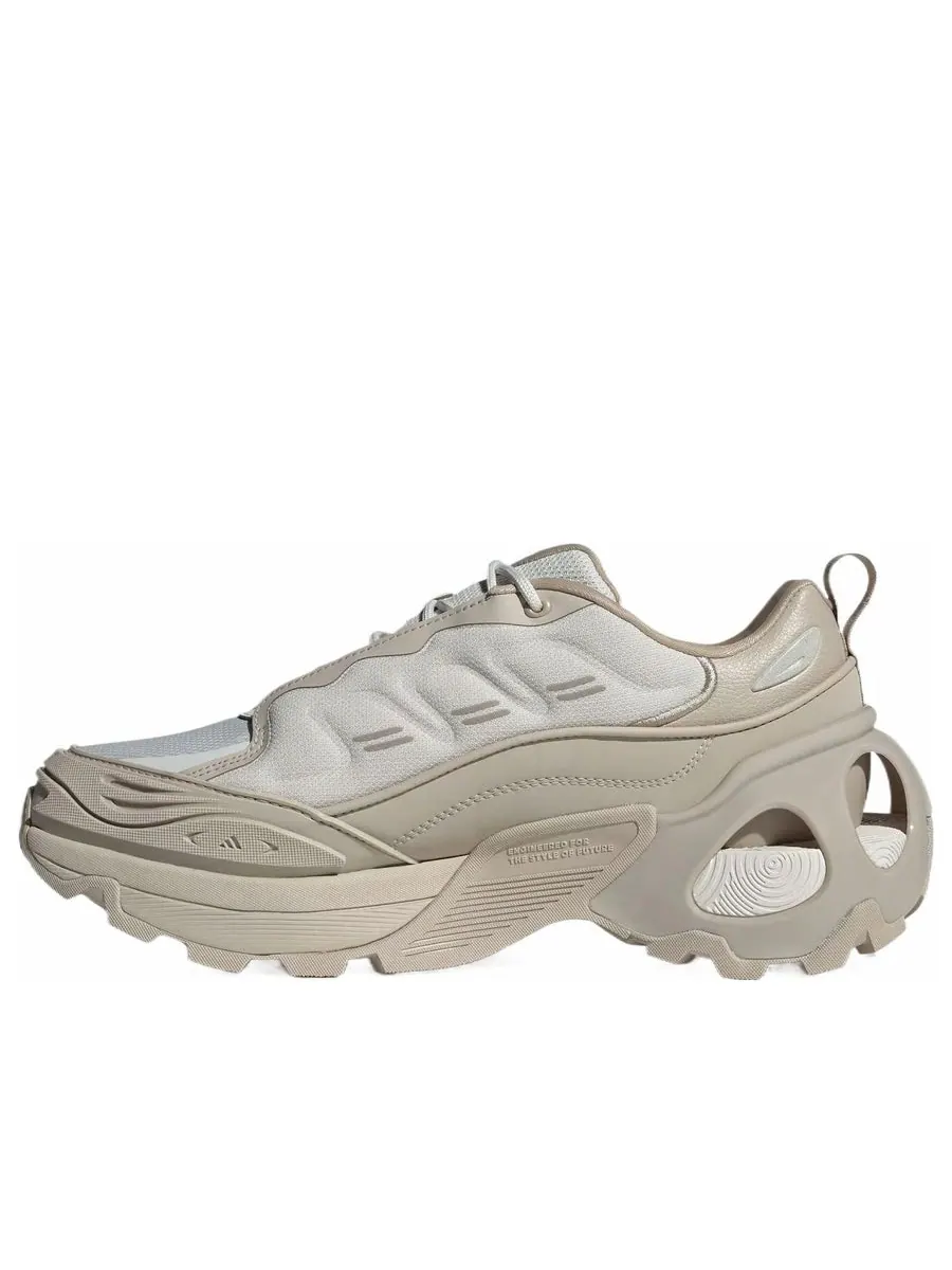 Кроссовки adidas Wonder Runner ARMD 'Beige' — изображение 1 из 6, бежевый