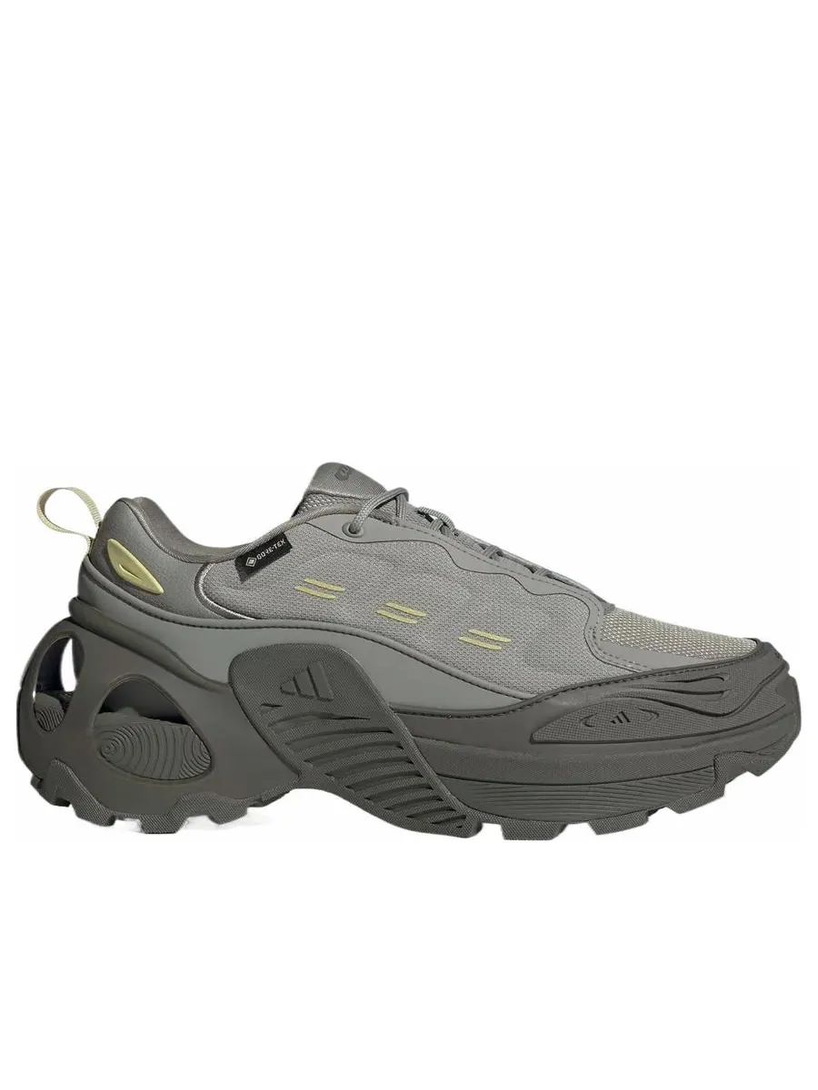 Кроссовки adidas Wonder Runner 'Stone Grey' — изображение 2 из 5, серый