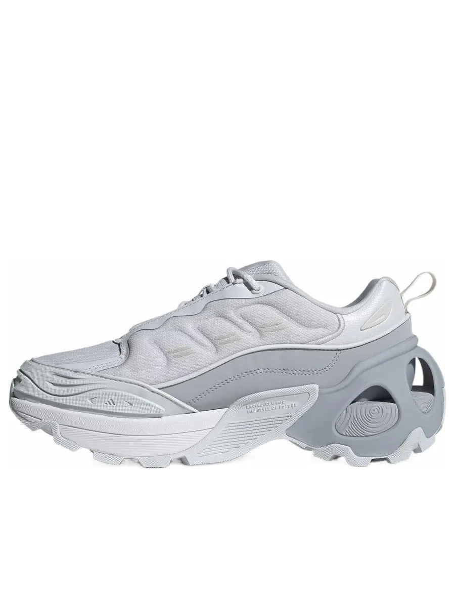 Кроссовки adidas Wonder Runner ARMD 'Silver Grey' — изображение 1 из 6, серебряный