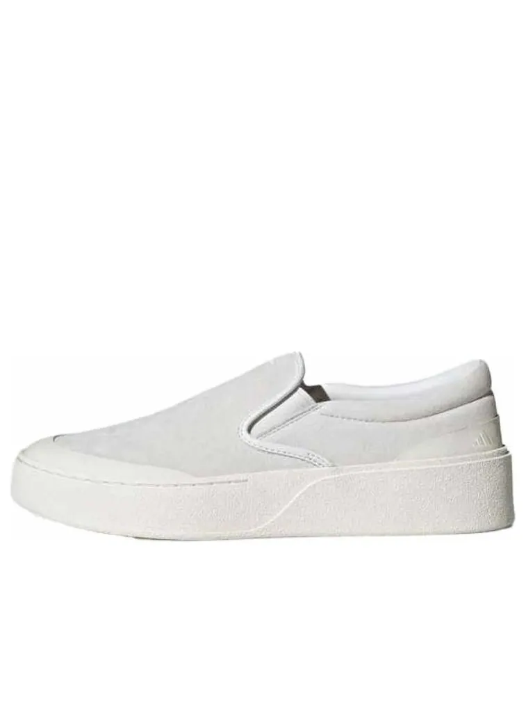 Adidas Labcourt Slip On 'Grey' — изображение 1 из 5, серый