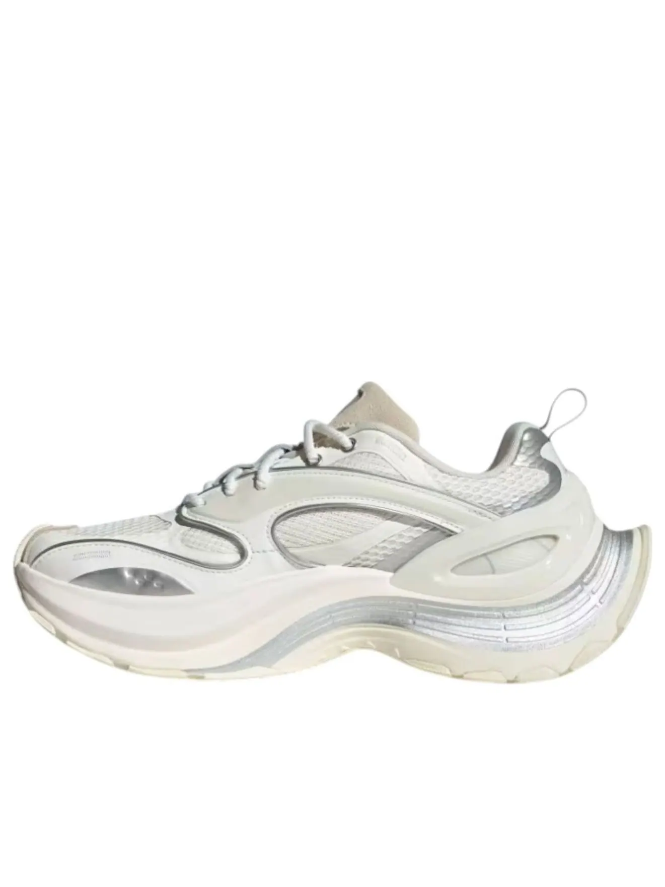 (WMNS) Adidas XLG Speed 'Cream White' — изображение 1 из 5