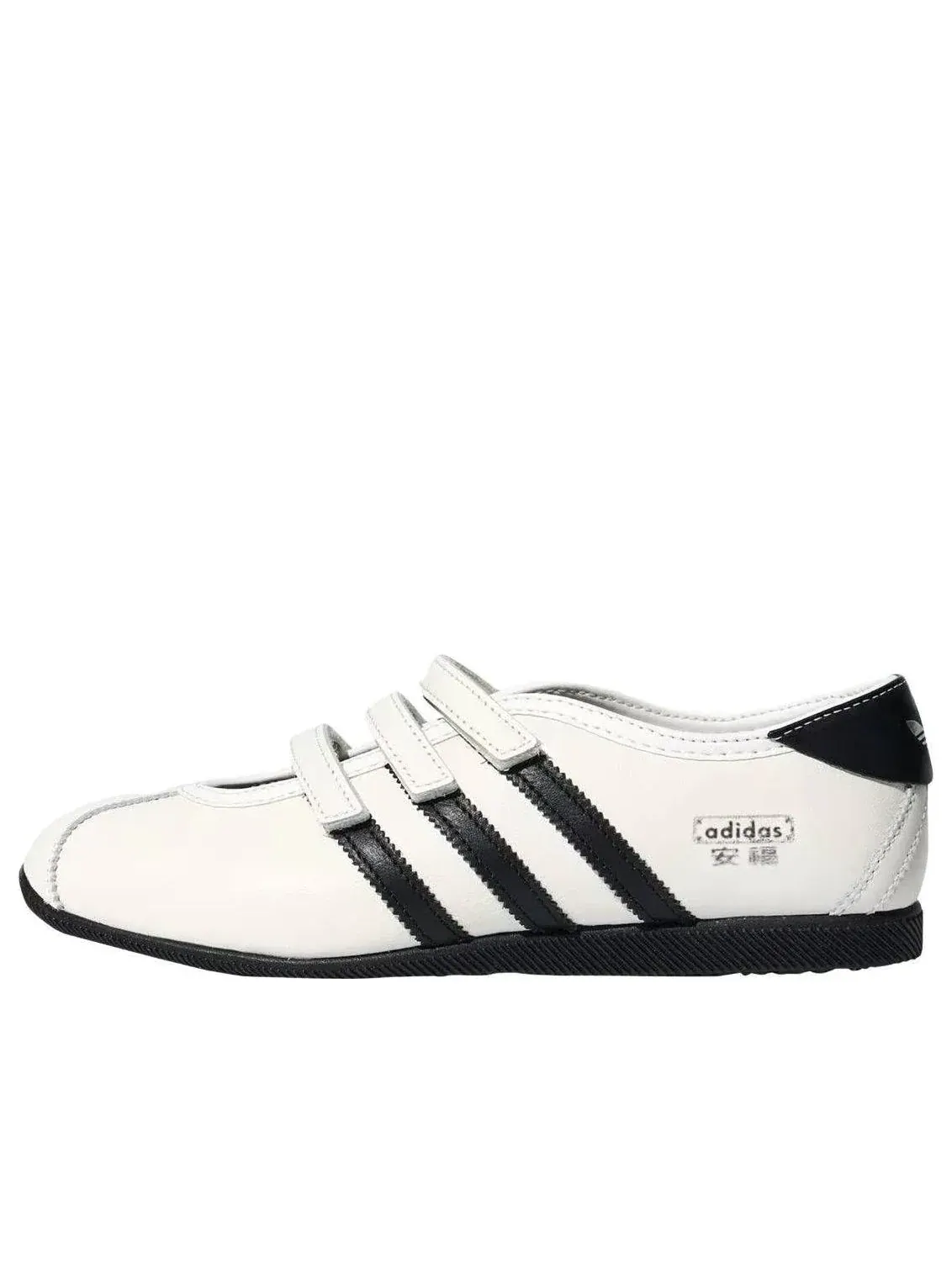 Туфли (WMNS) Adidas ANFU Mary Jane 'White Black' — изображение 1 из 5, белый