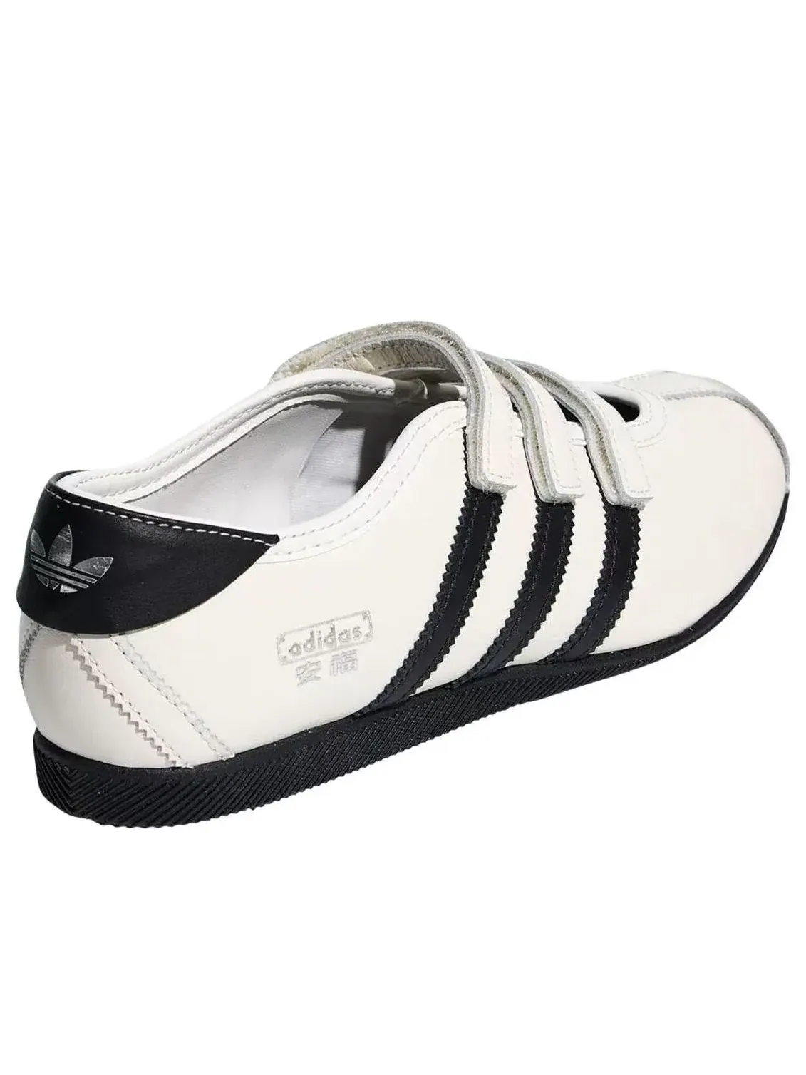 Туфли (WMNS) Adidas ANFU Mary Jane 'White Black' — изображение 3 из 5, белый
