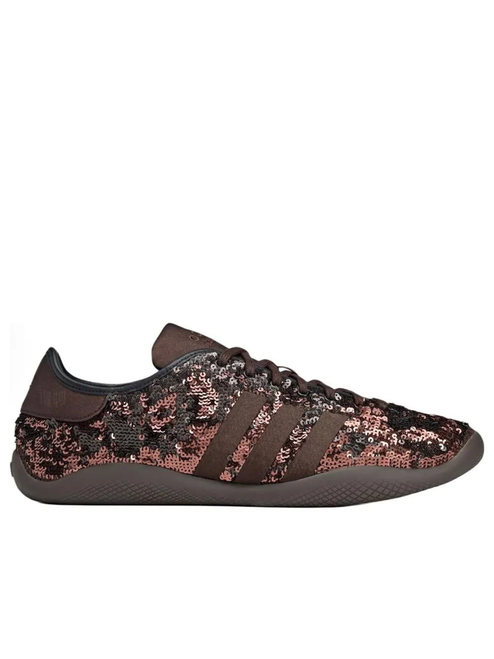 Adidas x Wales Bonner Karintha 'Bronze Sequin' — изображение 6 из 6, темный коричневый/черный