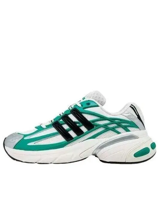 Кроссовки Adidas Adistar XLG 2.0 'White Black Green' KI2591 — изображение 1 из 5, белый