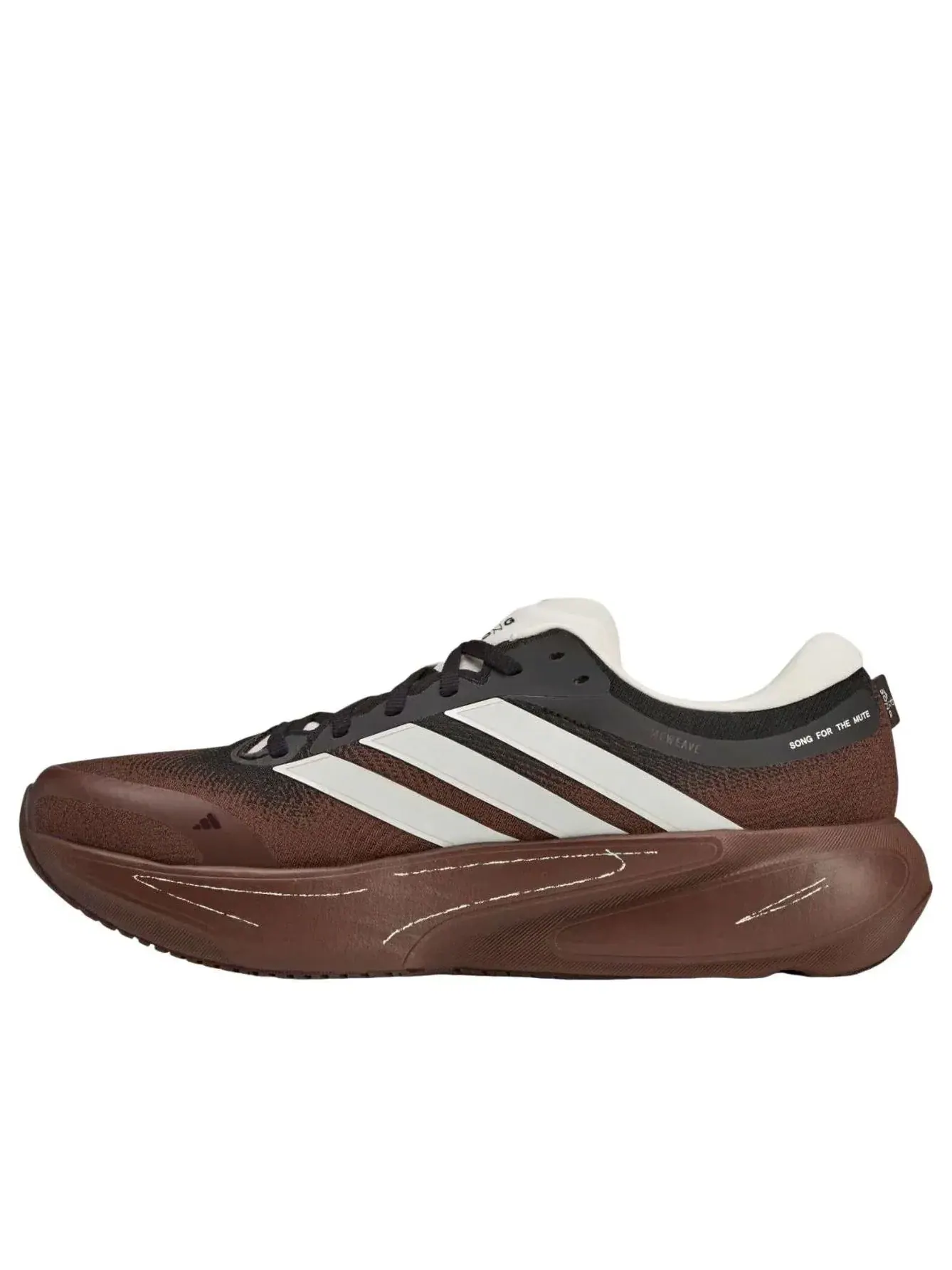 Кроссовки Adidas x SFTM Supernova Rise 3 'Auburn Chalk White Core Black' KI3616 — изображение 1 из 6, коричневый
