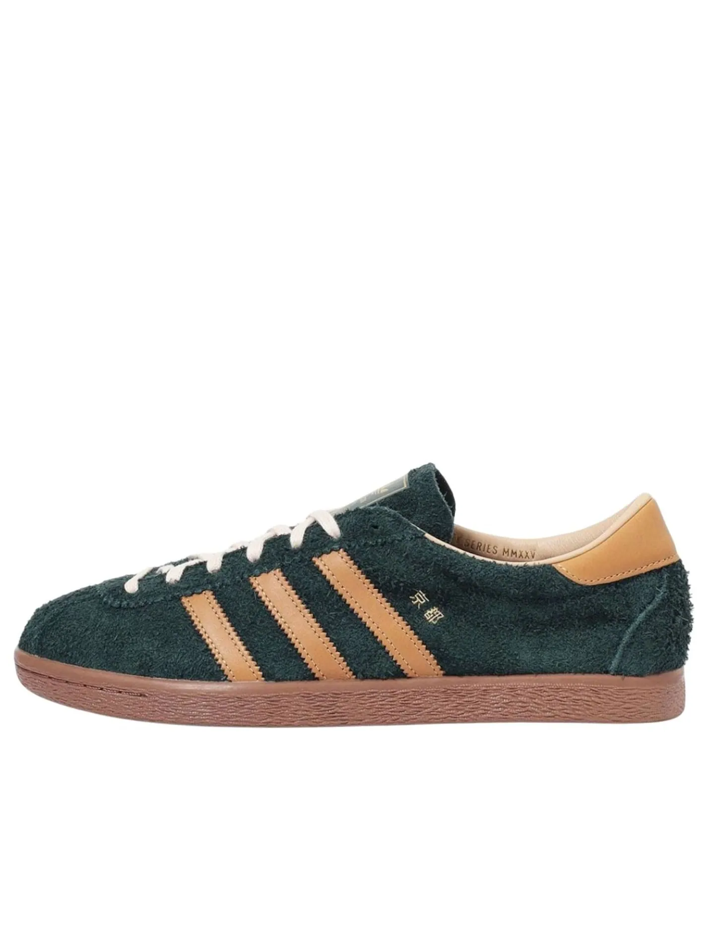 Adidas x Billy's x size? Kyoto 'Green' — изображение 1 из 6, зеленый/коричневый