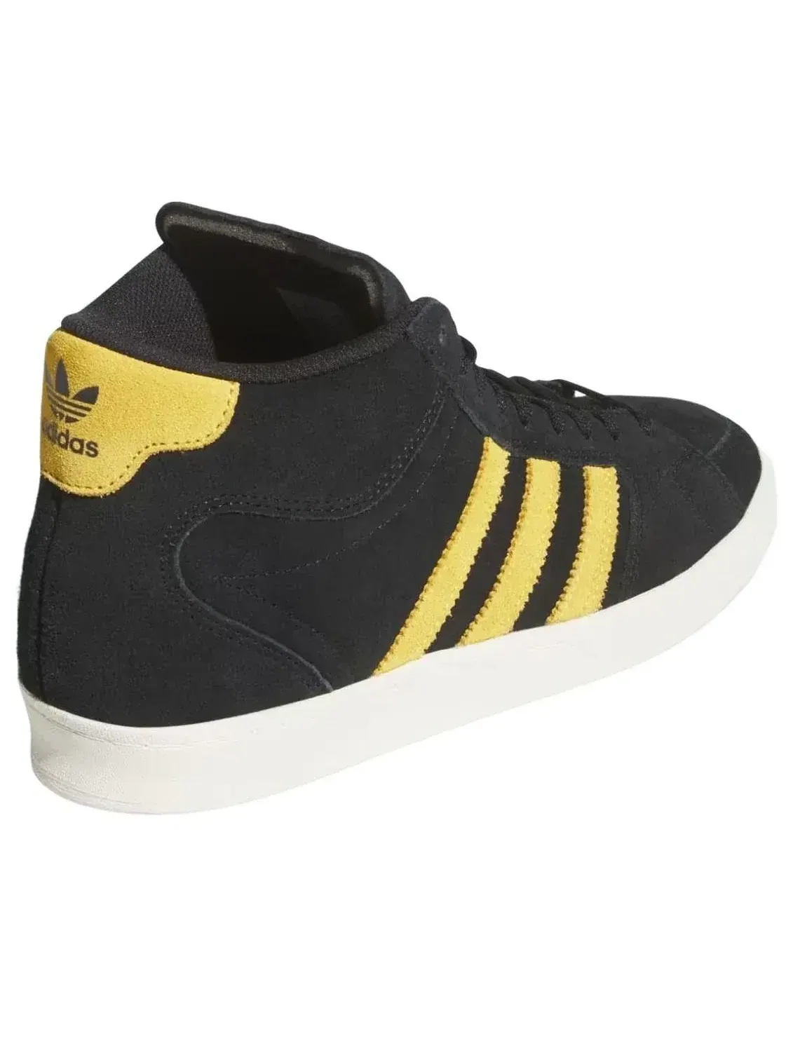 Кроссовки Adidas Superskate 'Black Preloved Yellow' KJ3831 — изображение 5 из 5, черный
