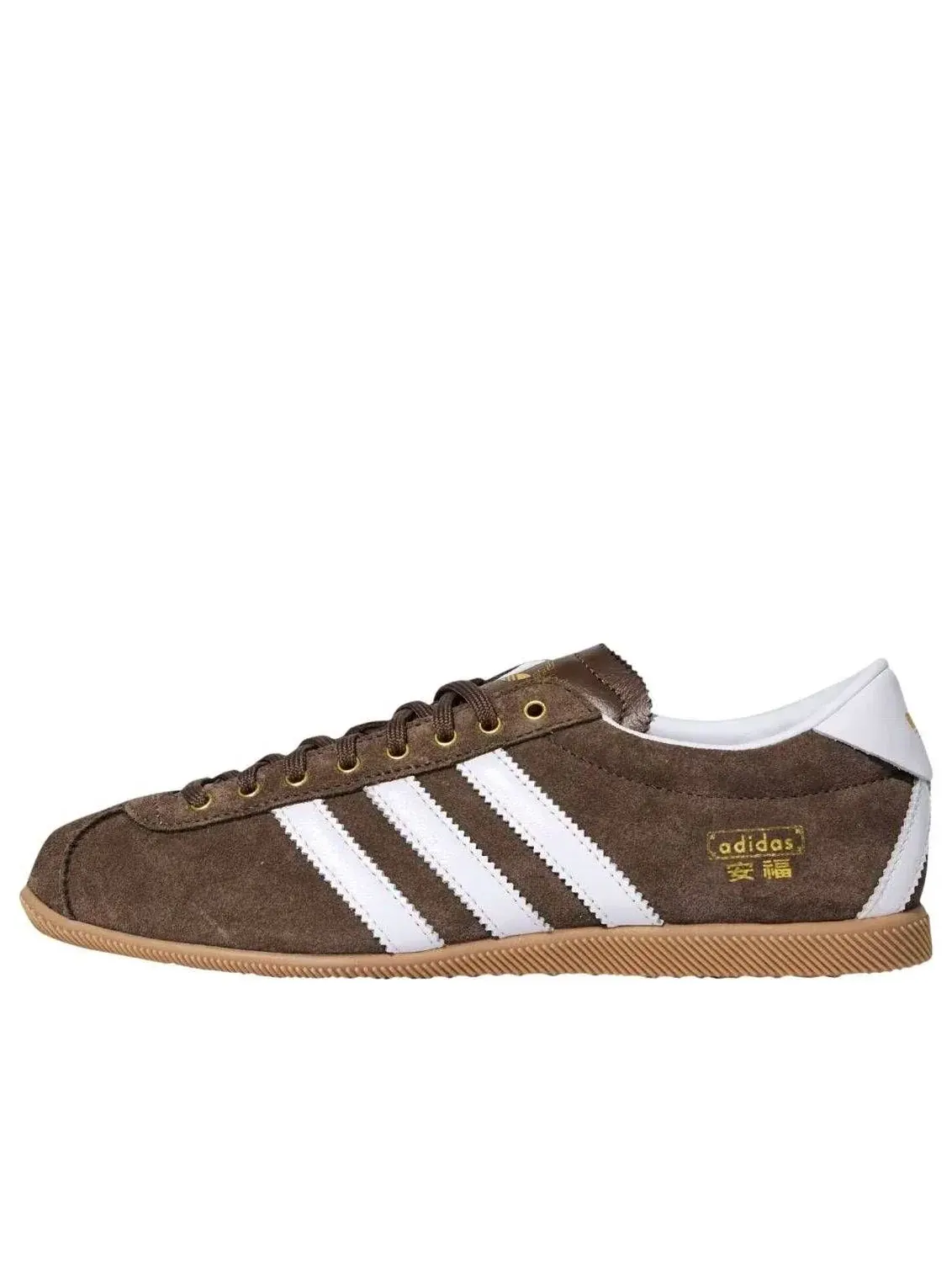 Кроссовки Adidas Anfu 'Earth Strata White' KJ3958 — изображение 1 из 5, коричневый