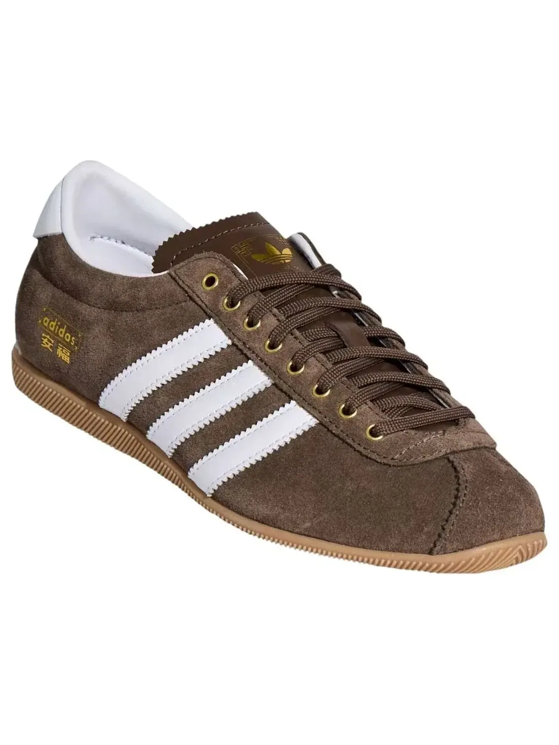 Кроссовки Adidas Anfu 'Earth Strata White' KJ3958 — изображение 2 из 5, коричневый