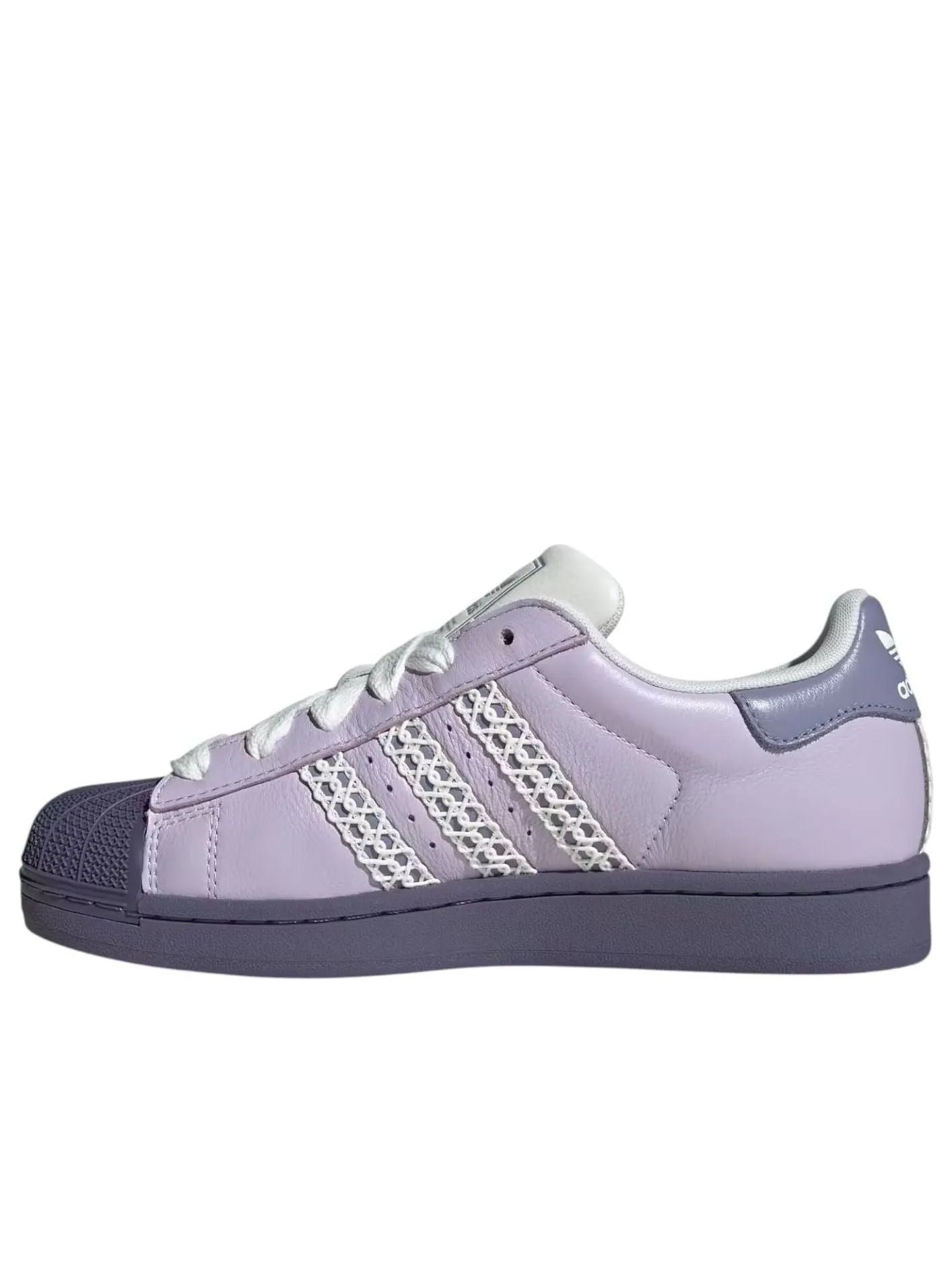 Кроссовки (WMNS) adidas Superstar II 'Silver Dawn Violet' — изображение 1 из 5, фиолетовый