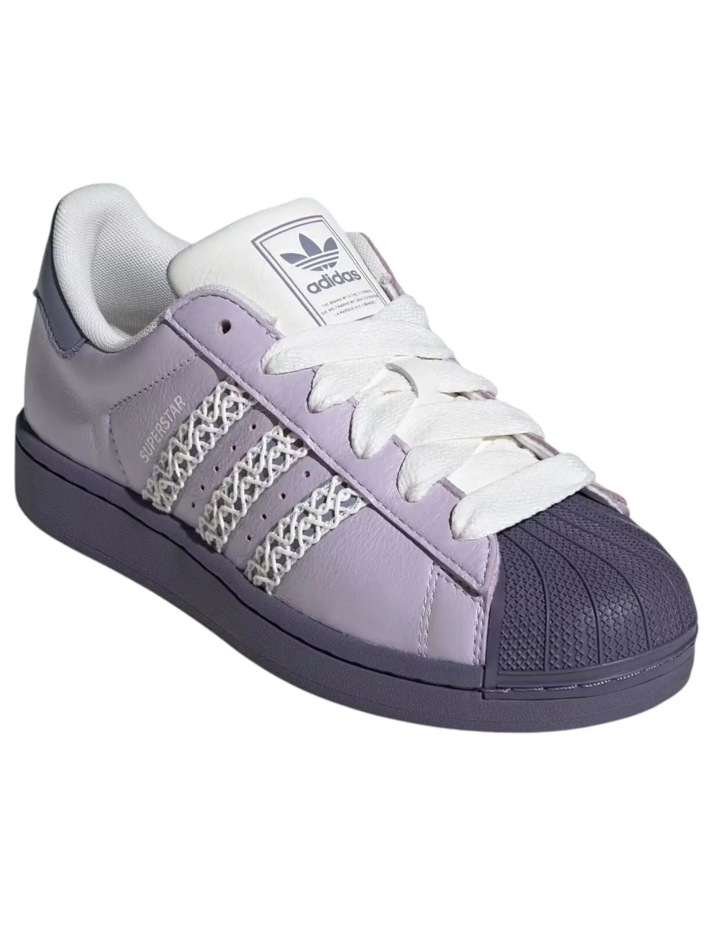 Кроссовки (WMNS) adidas Superstar II 'Silver Dawn Violet' — изображение 2 из 5, фиолетовый