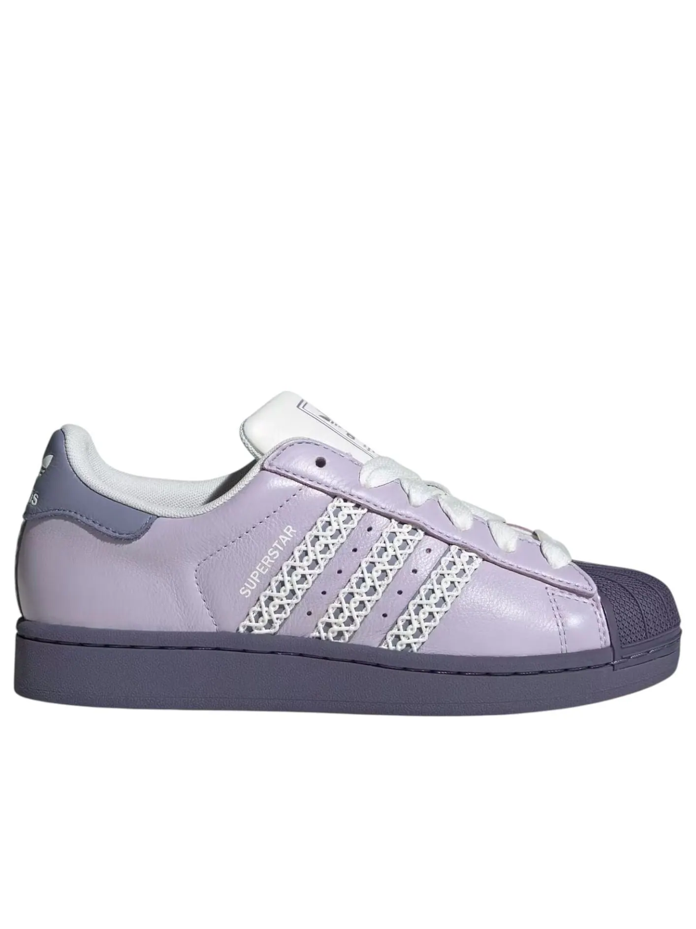 Кроссовки (WMNS) adidas Superstar II 'Silver Dawn Violet' — изображение 5 из 5, фиолетовый