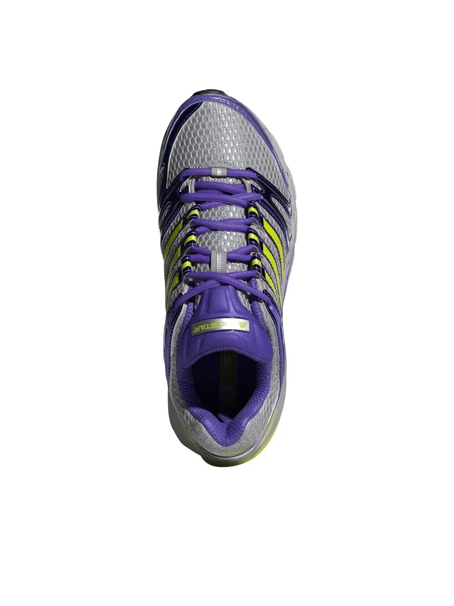 Кроссовки Adidas Adistar Control 5 'Grey Five Grey Three Silver Metallic' — изображение 4 из 6, серый