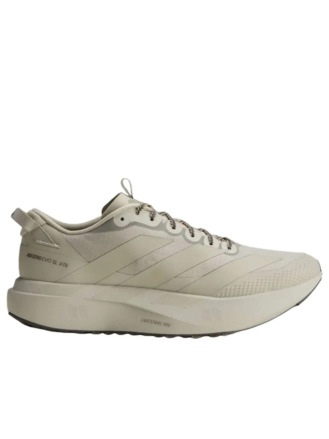 Кроссовки Adidas Adizero Evo SL ATR 'Putty Grey Grey Strata' — изображение 4 из 4, бежевый