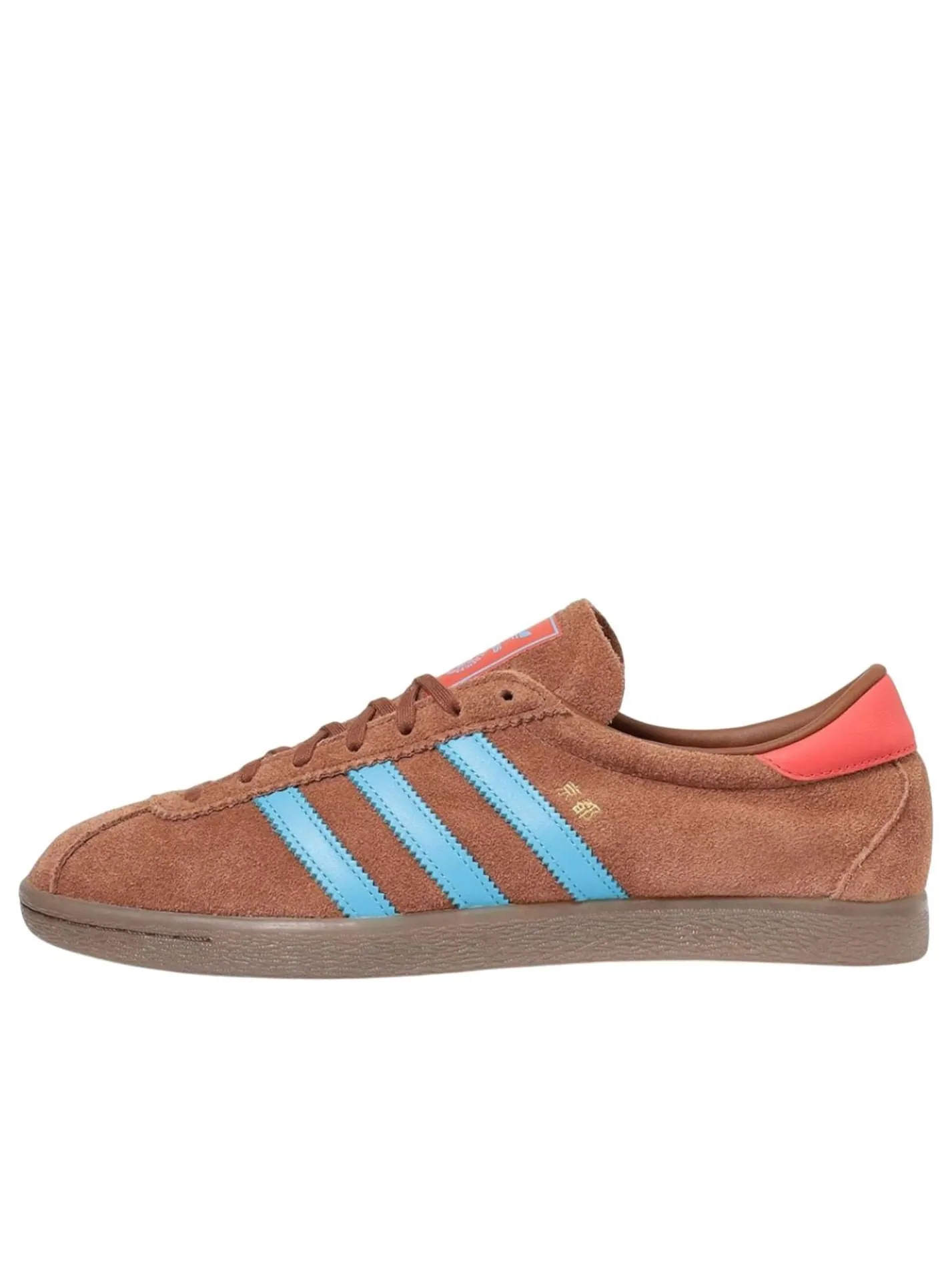 Adidas x Billy's x size? Kyoto 'Brown' — изображение 1 из 6, синий