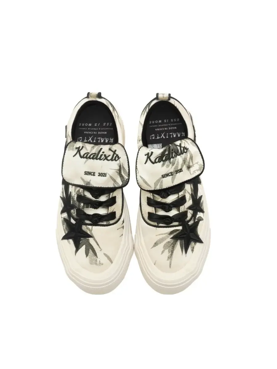Кроссовки KAALIXTO Skateboarding Canvas Low 'Bamboo' — изображение 2 из 3, бежевый