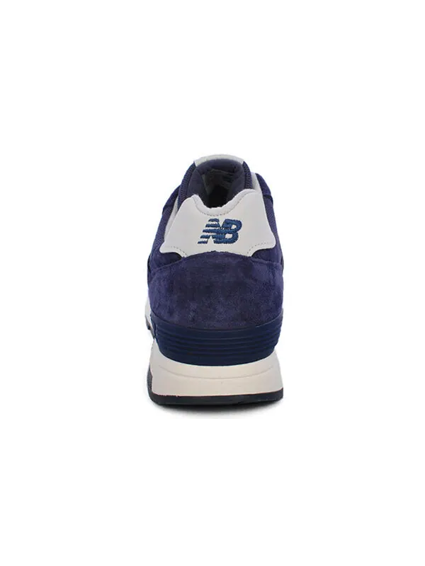 Кроссовки серии 1400 New Balance — изображение 4 из 4, синий