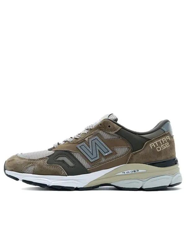 Кроссовки patta x 920 сделано в англии New Balance — изображение 1 из 4, коричневый