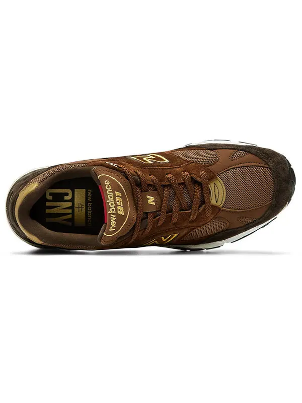 Кроссовки 991 сделано в Англии New Balance — изображение 3 из 4, коричневый