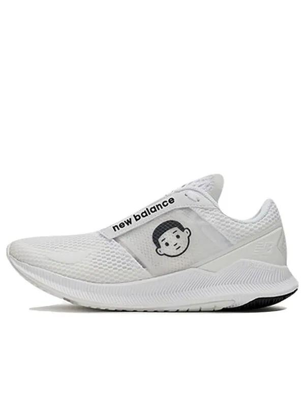 Кроссовки x noritake fcfl New Balance — изображение 1 из 4, белый
